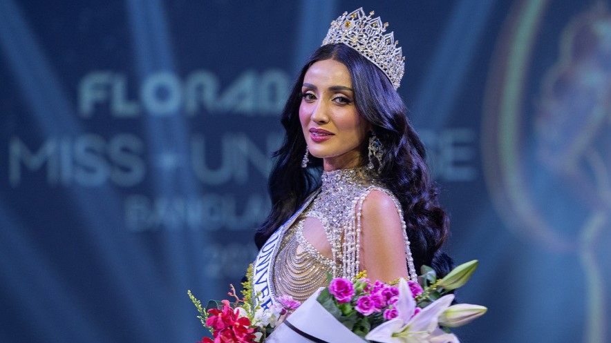 দ্বিতীয়বারের মতো ‘মিস ইউনিভার্স বাংলাদেশ’ হলেন তানজিয়া মিথিলা